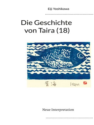 cover image of Die Geschichte von Taira (18)
